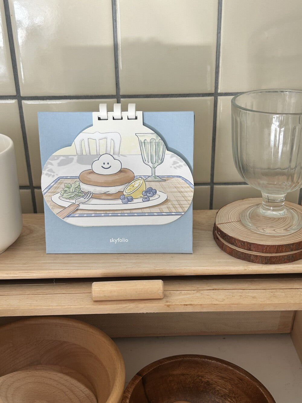 Skyfolio 2026 Cloud Calendar