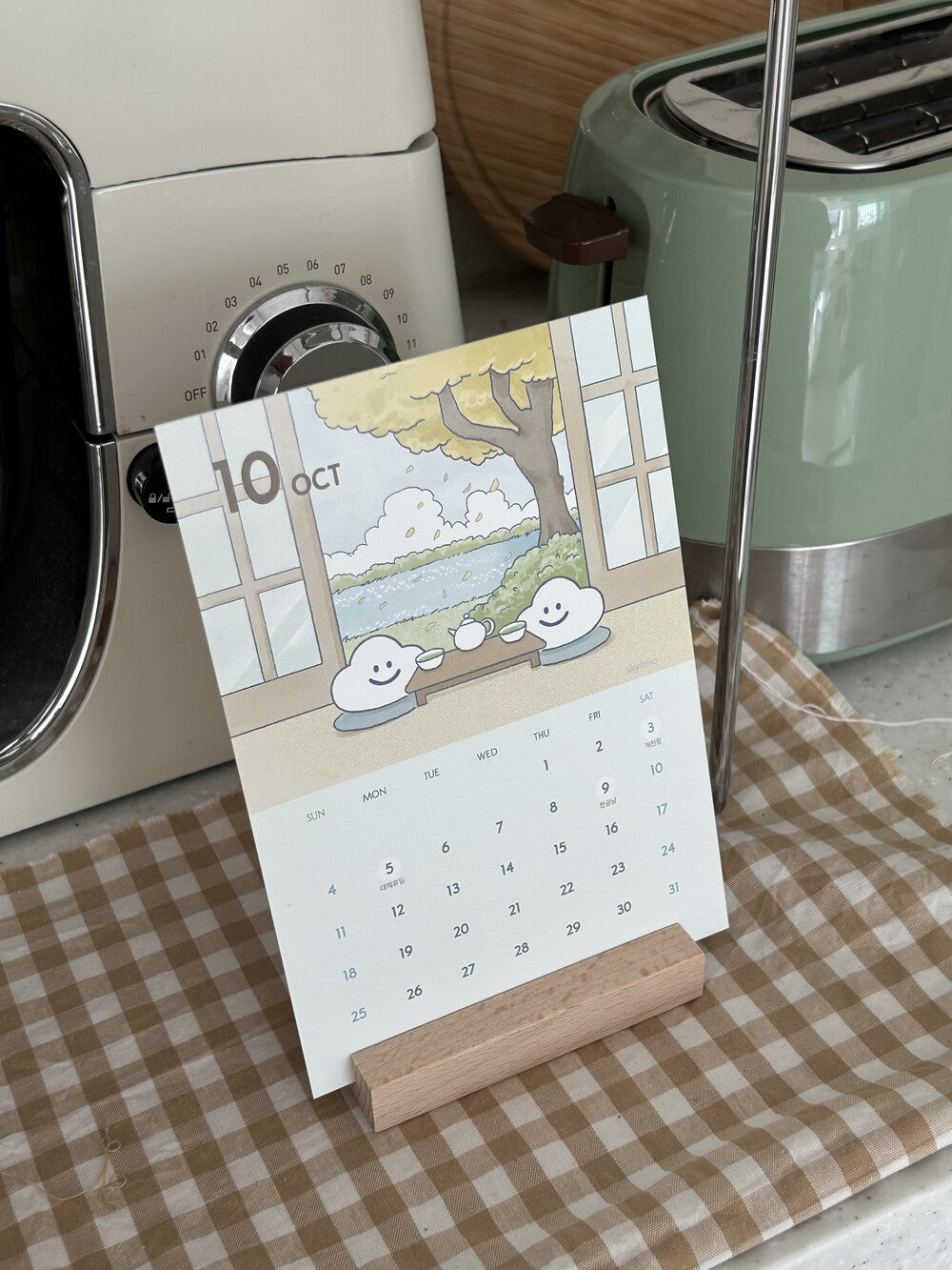 Skyfolio 2026 Postcard Calendar (B6) +Wood Holder