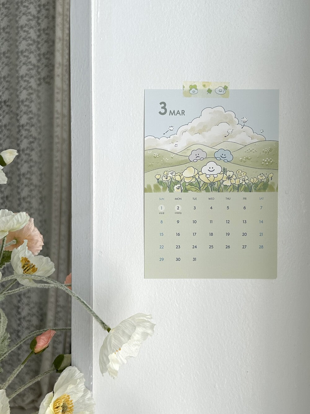 Skyfolio 2026 Postcard Calendar (B6) +Wood Holder