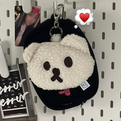 Mazzzzy Cloud muffin pouch key ring