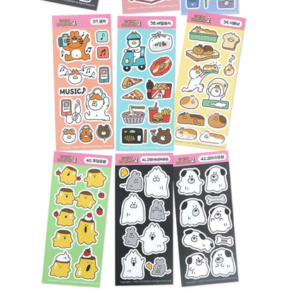 7321 Design Every Holiday Sticker Set Ver.2