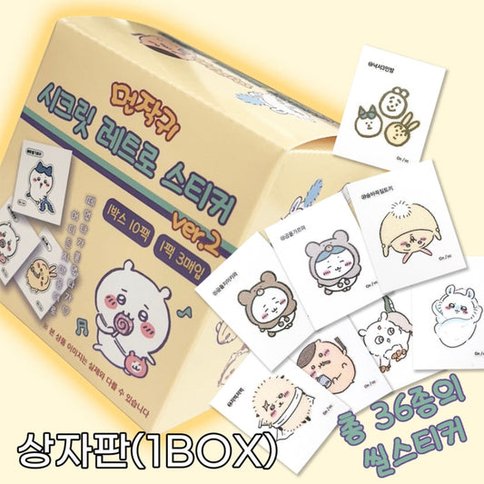 韓國Chiikawa Retro Sticker Pack 貼紙 第二彈 (1包3P/全盒)