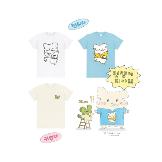 Collector Mumu Summer T-Shirts 3款