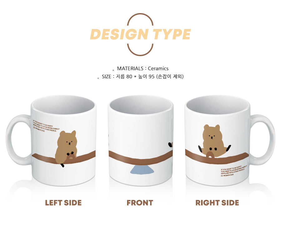 Momocase 403/404 Play-ground Quokka Mug Cup