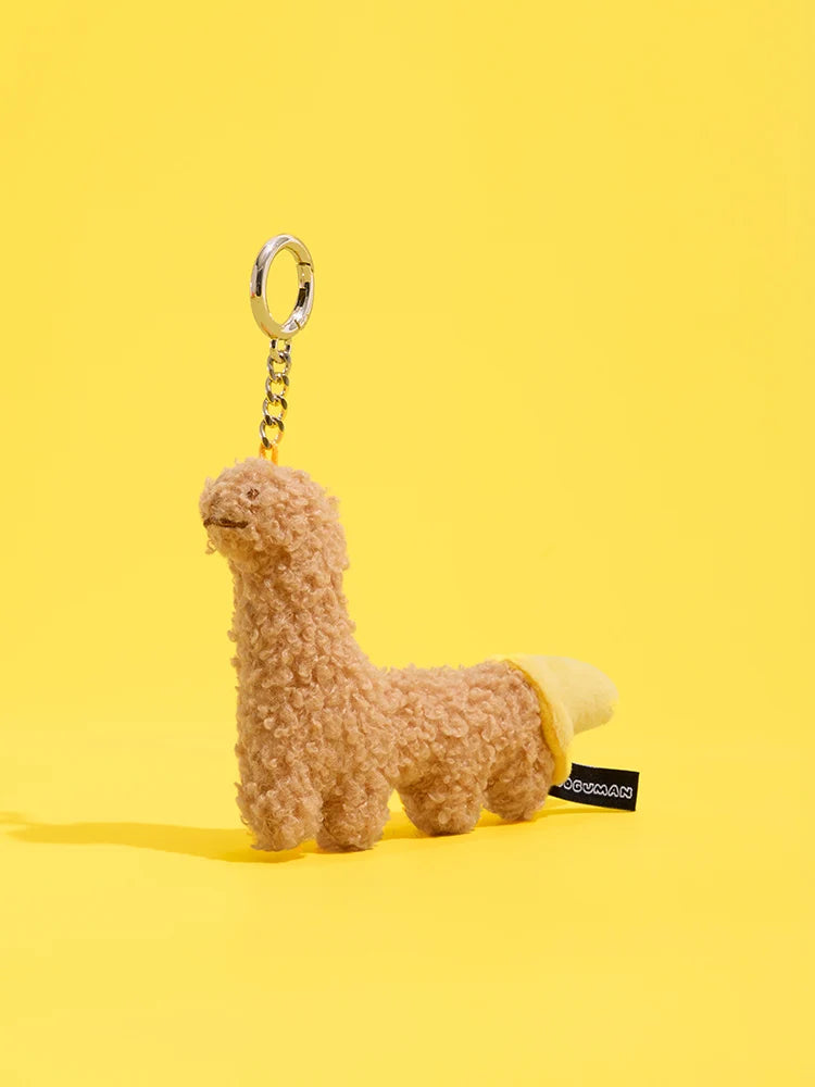 Joguman [You are what you eat] Brachio Chicken Nugget Plush Keyring