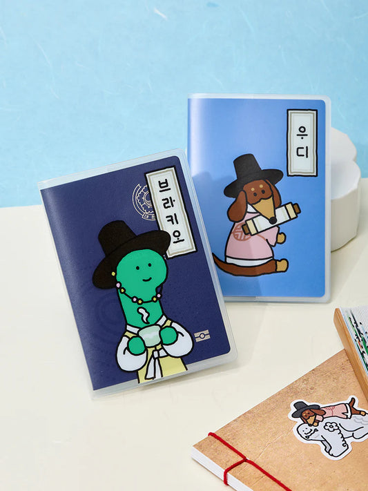 Joguman [Souvenir] Passport Cover 護照套