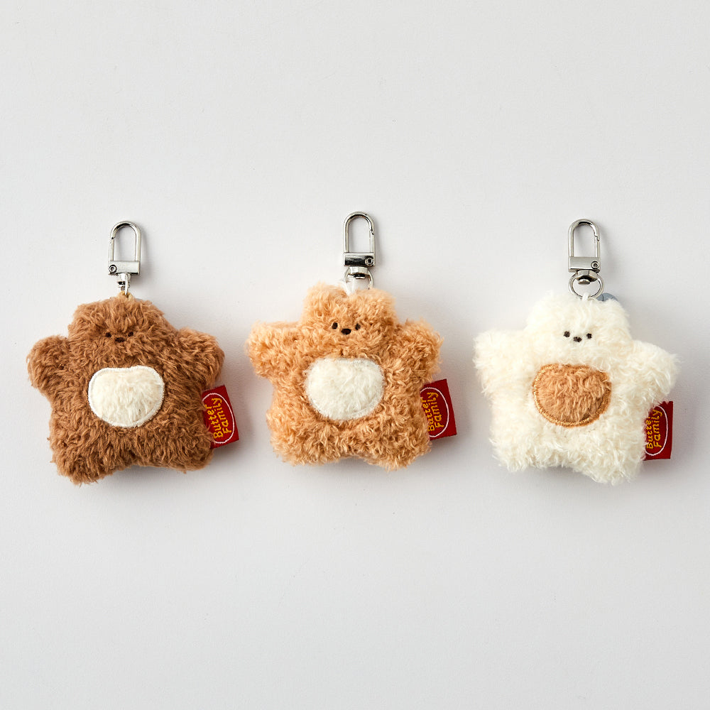 【現貨95折】Butter Shop Butter Gom Mini Keyring #淺啡色 #深啡色