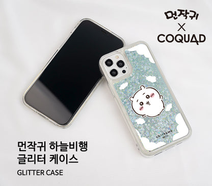 Chiikawa Sky Travel Glitter Case 流沙殼