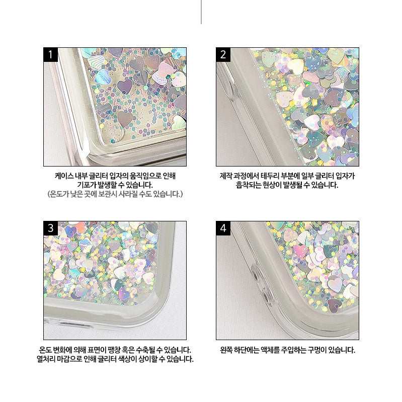 Chiikawa Sky Travel Glitter Case 流沙殼