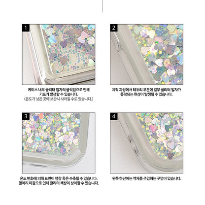 Chiikawa Sky Travel Glitter Case 流沙殼