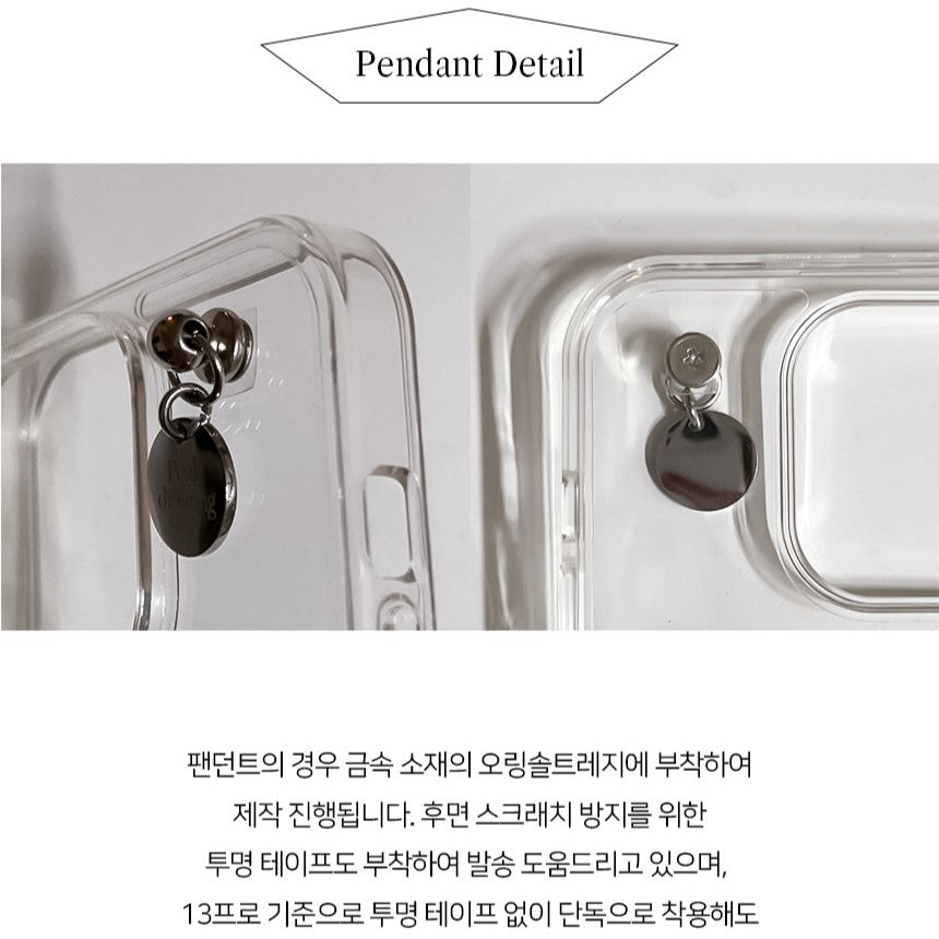 Peakdrawing White pearl ribbon jelly hard case