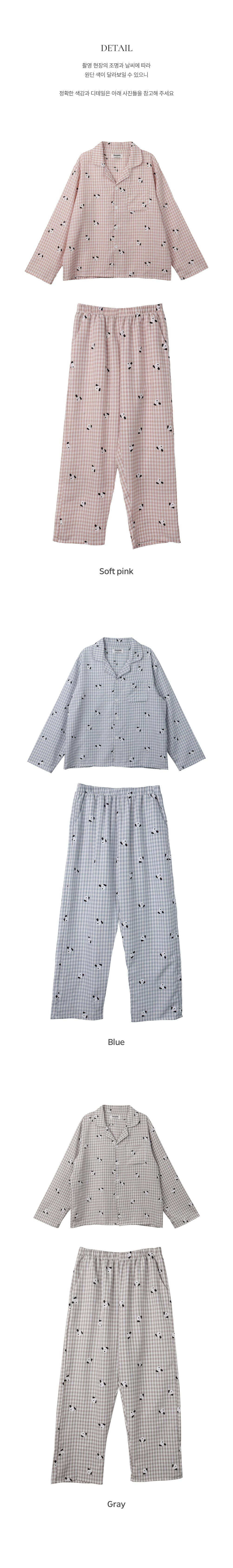 Juuneedu Puppy Gingham Check Long Sleeves Pajamas (3色) 長袖睡衣
