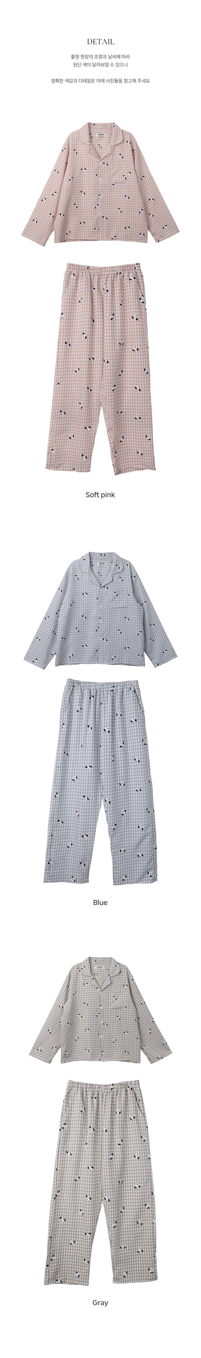 Juuneedu Puppy Gingham Check Long Sleeves Pajamas (3色) 長袖睡衣