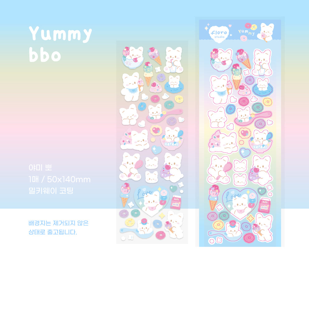 Floro Studio Yummy Bbo Sticker