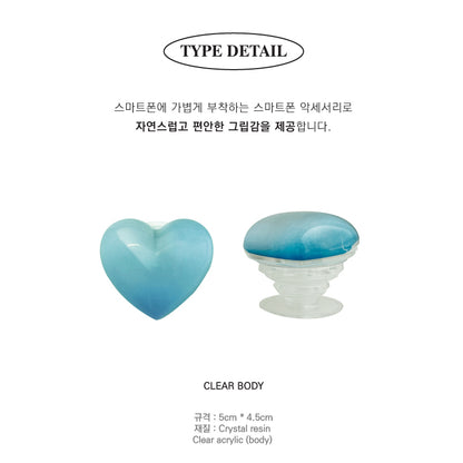 【9折加購】Mademoment Candy Joy Heart Resin Acrylic Tok (Blue)