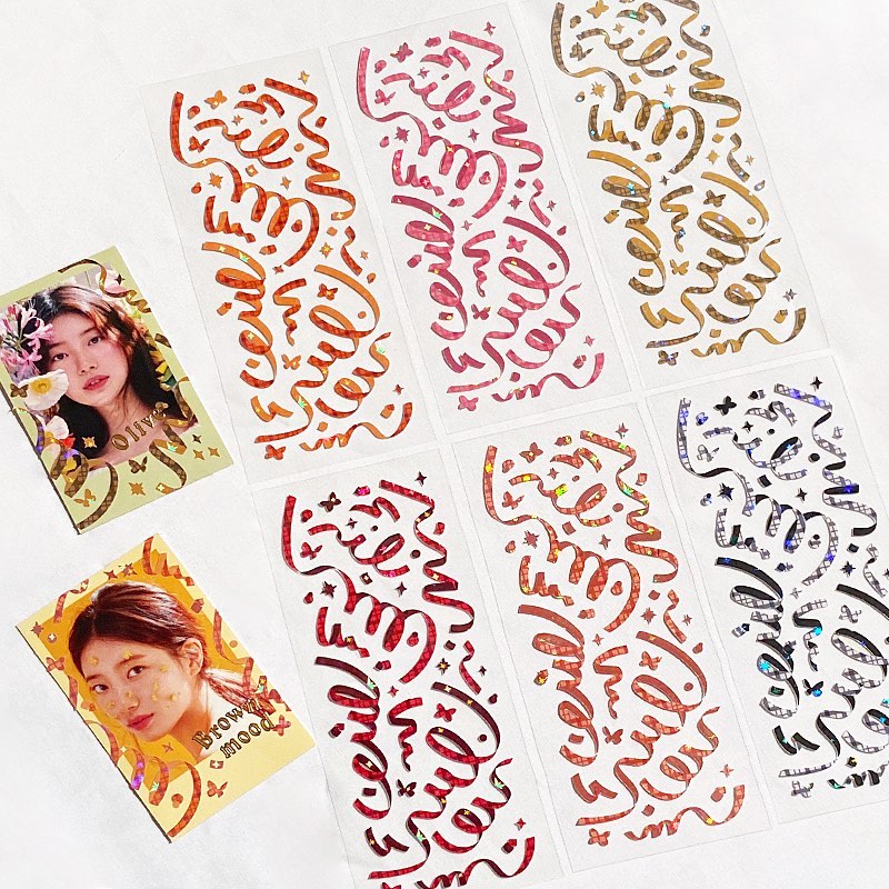 Toppikok Checked Confetti Sticker (6色)