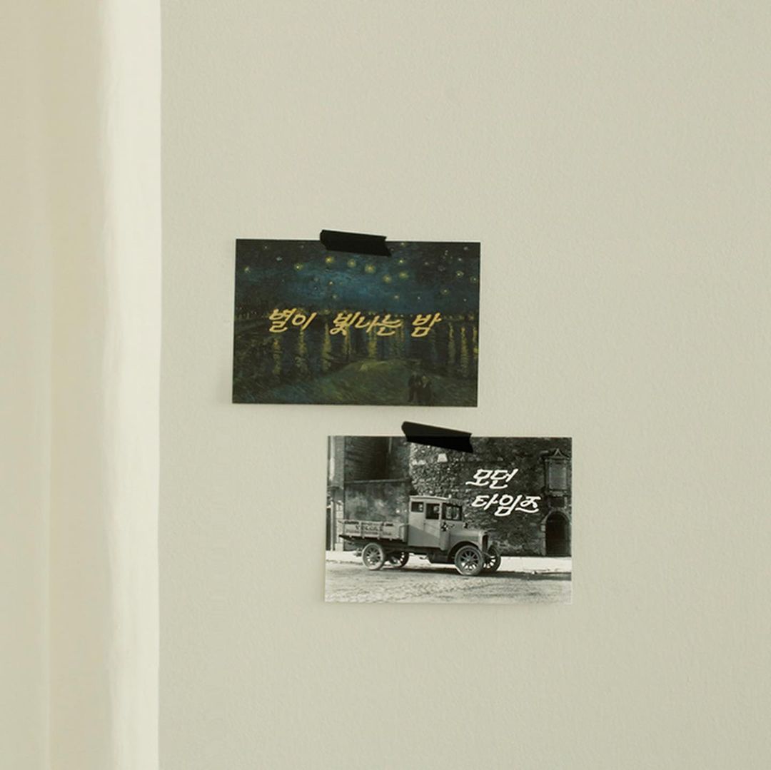 Be On D Cinematic Hangul Sticker (Special) (2款)