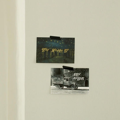 Be On D Cinematic Hangul Sticker (Special) (2款)