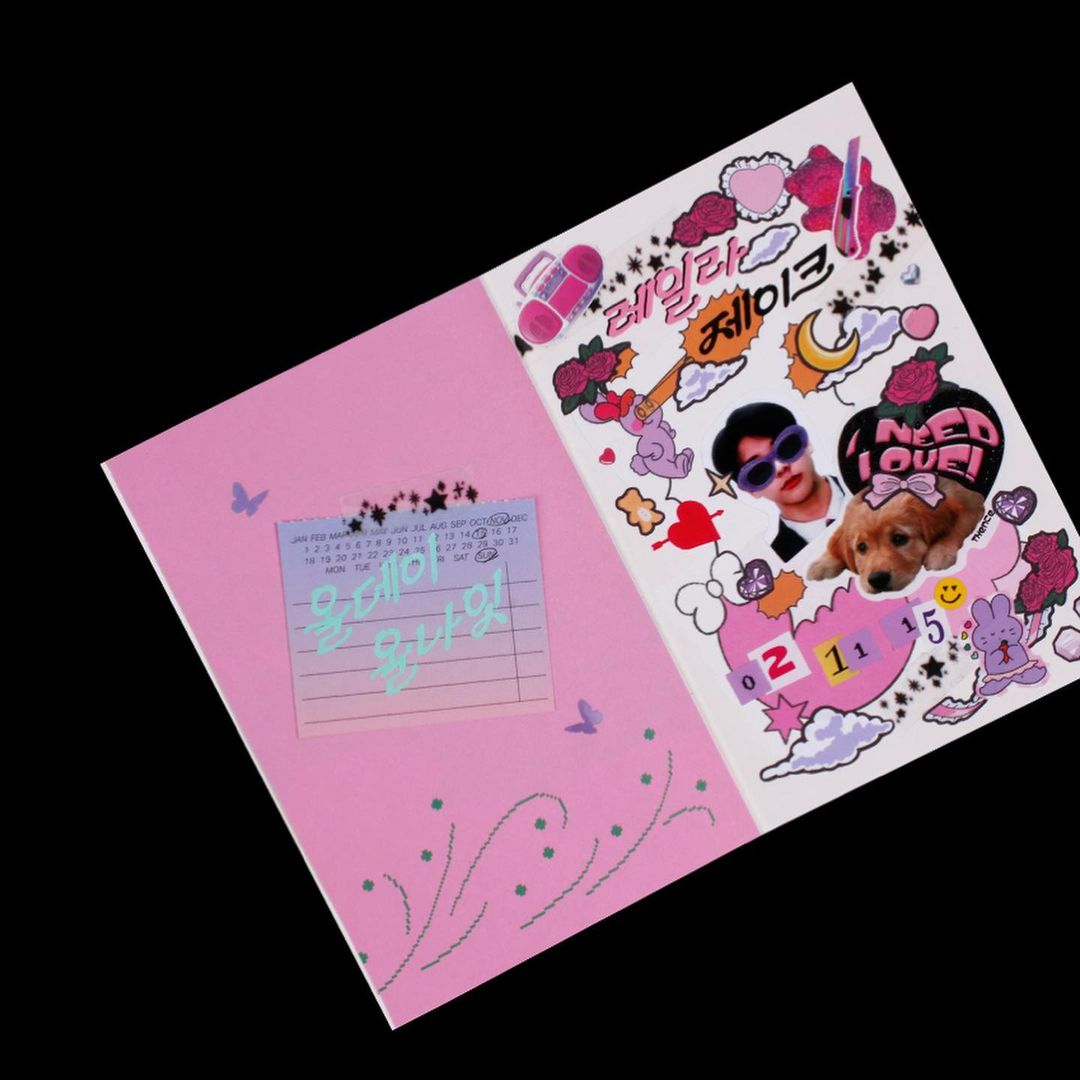 Be On D Cinematic Hangul Sticker (8色)