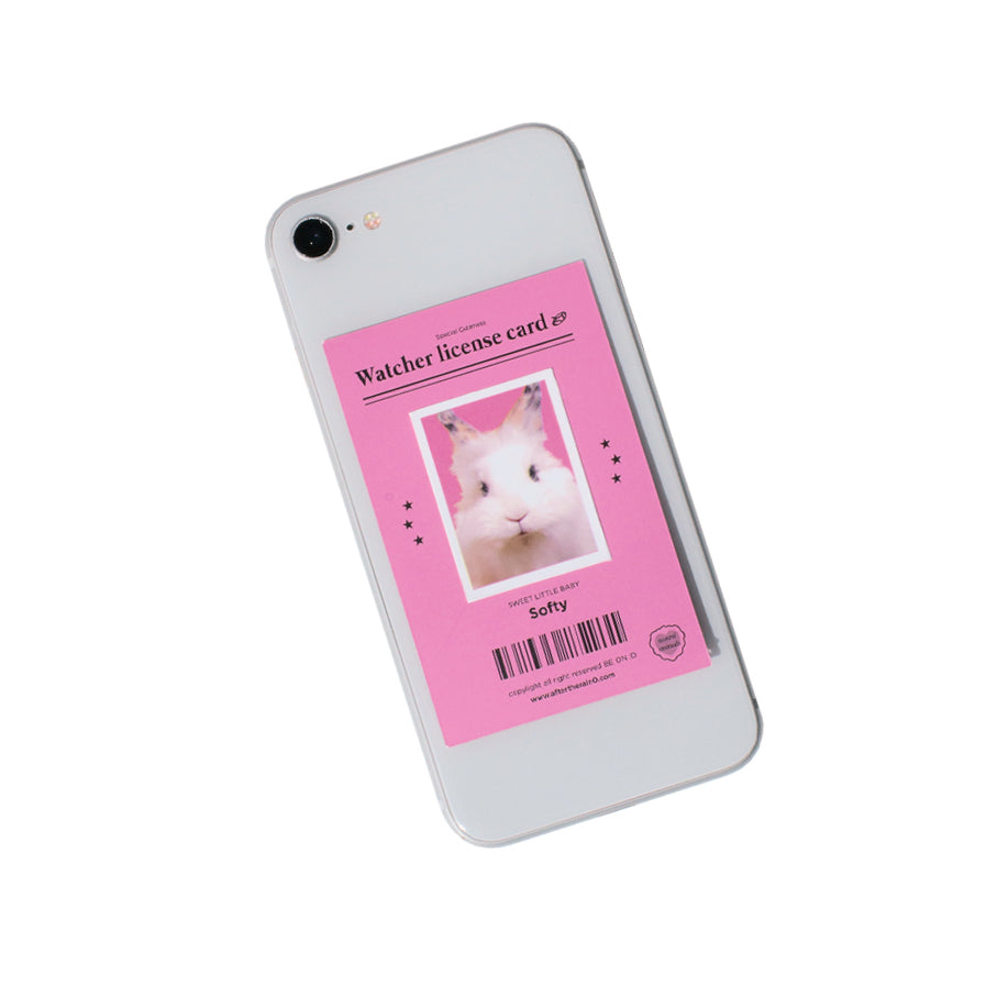 Be On D Animal Lover Sticker (+ID card)