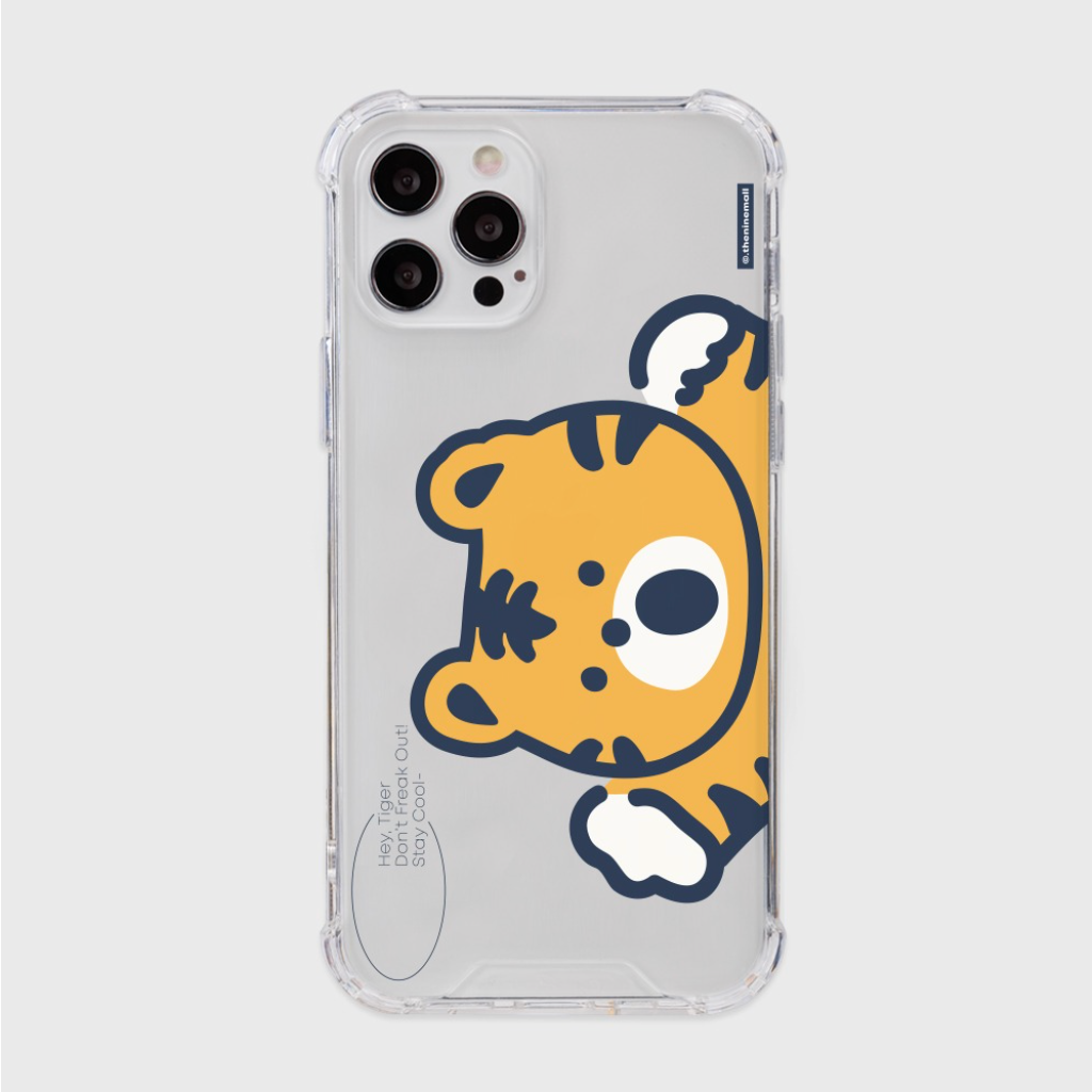 Hey Tiger Phone Case (Clear/Tank Clear 透明/透明Tank款)