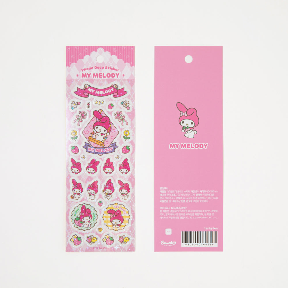 Sanrio Phone Deco Sticker (7款)