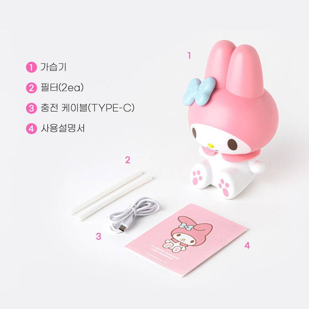 Sanrio Kuromi/My Melody Humidifier 加濕器