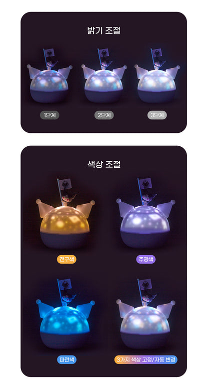 Sanrio Kuromi Project Hologram Mood Lamp