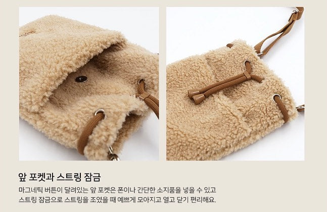 Brunch Brother Boucle Cross Bag