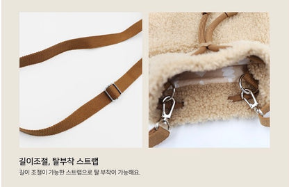 Brunch Brother Boucle Cross Bag