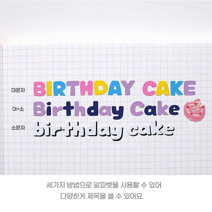 Be On D Deco Pocket ABC Sticker (3款)