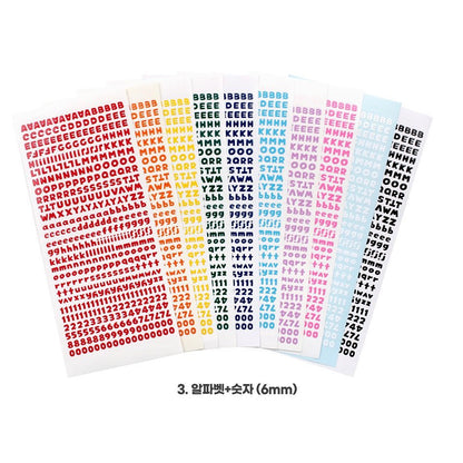 Be On D Deco Pocket ABC Sticker (3款)