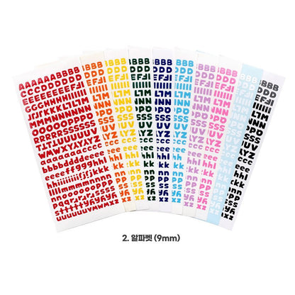 Be On D Deco Pocket ABC Sticker (3款)