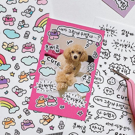Heeheeclub Message Sticker (Ver.2)