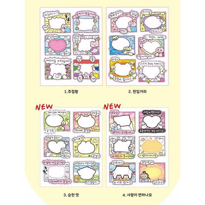 Heeheeclub Frame Sticker