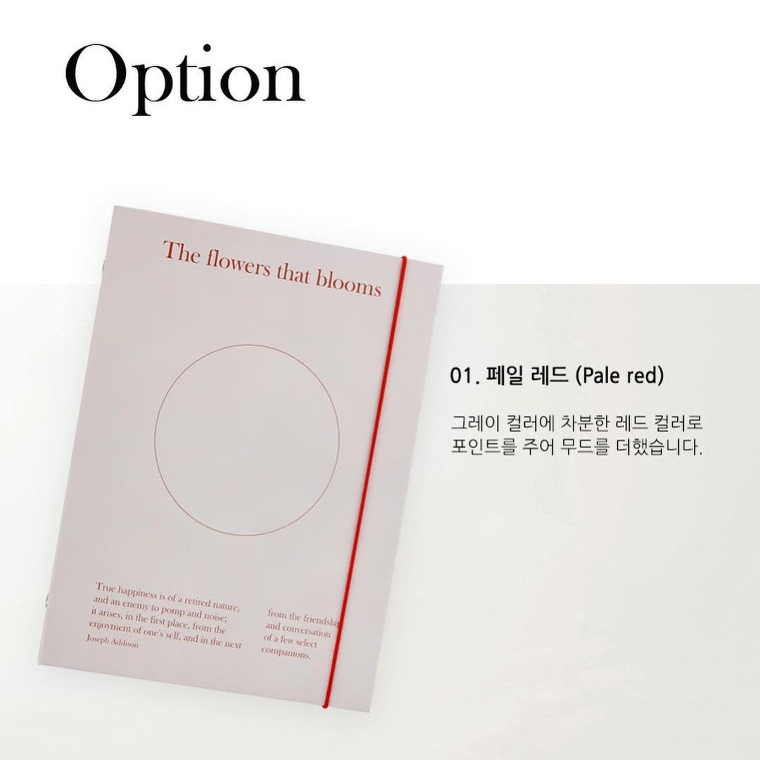 In The Mood A5 Hard Binder Cover (19R) (2款)