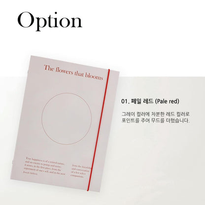 In The Mood A5 Hard Binder Cover (19R) (2款)