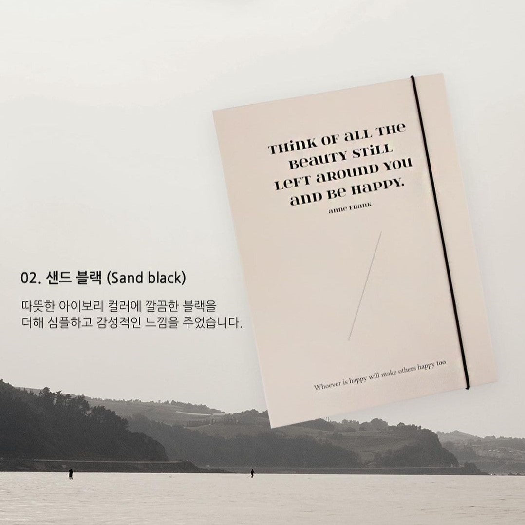 In The Mood A5 Hard Binder Cover (19R) (2款)