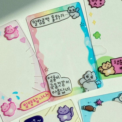 Heeheeclub Deco Card Set 第2彈