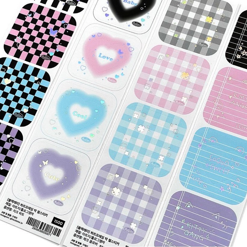 Hologram Heart Frame Sticker