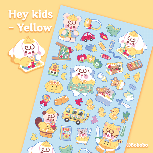 Near and Dear Hey Kids Sticker (2色)