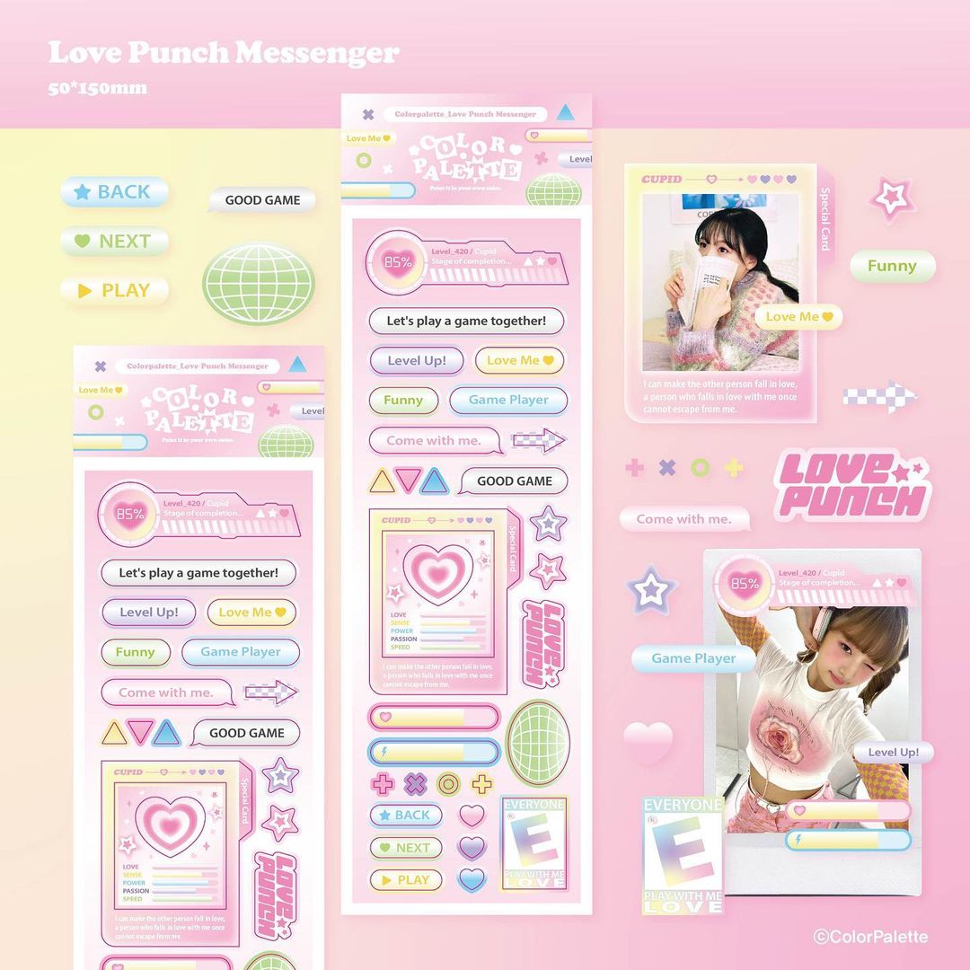 Color Palette Love Punch Messenger Sticker