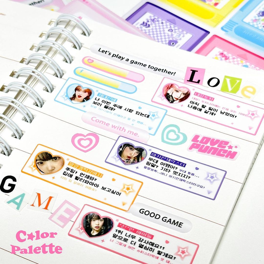 Color Palette Love Simulation Ment Sticker
