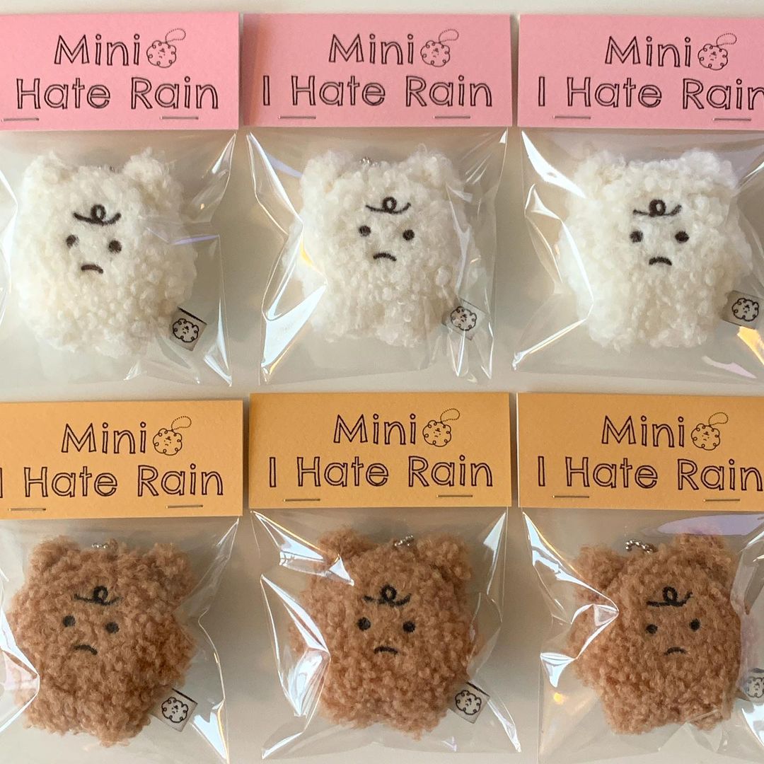 【買2件減$10】I HATE RAIN Mini Keyring (2色)