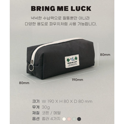 Wannathis Bring Me Luck Pencil Case (4色)