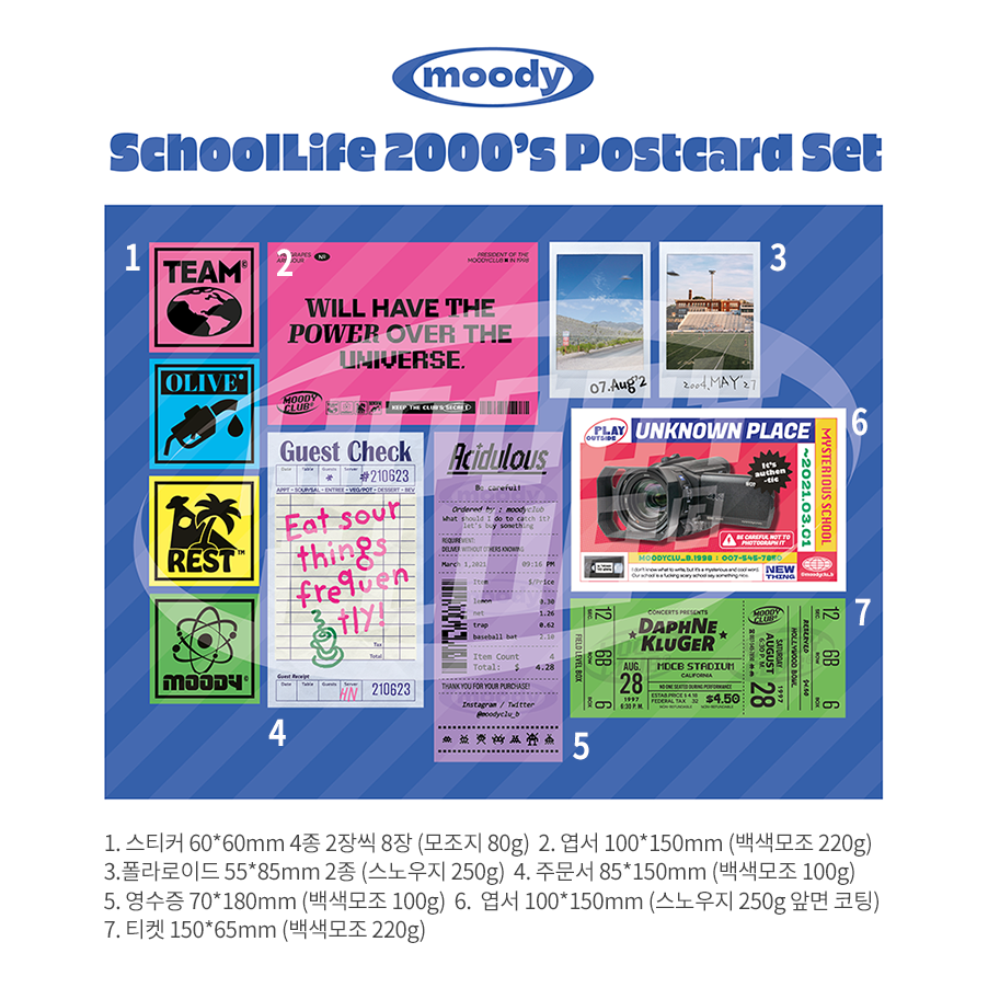 Moody School Life Postcard Set (2 Type)