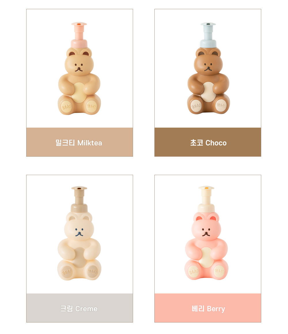 Donat Donat Bear Bubble Mini Dispenser (4色)