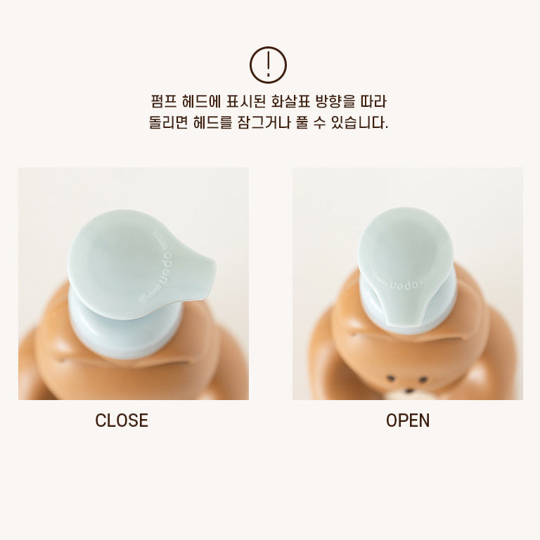Donat Donat Bear Bubble Mini Dispenser (4色)