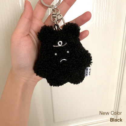 【買2件減$10】I HATE RAIN Doll Keyring (3色)