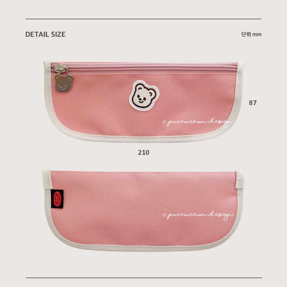 Cupid Gom Slim Pencil Pouch (6 Color)